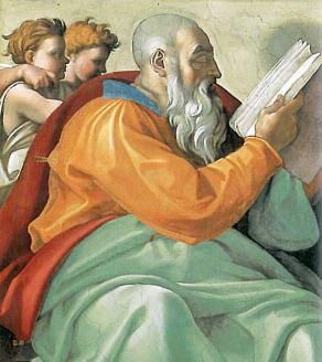 The Sistine Chapel, The Vatican: Michelangelo's Prophet Zechariah