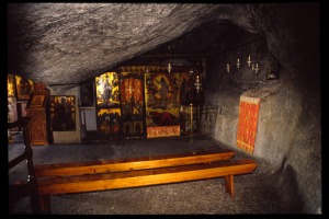 The Cave of St. John on the Island of Patmos
